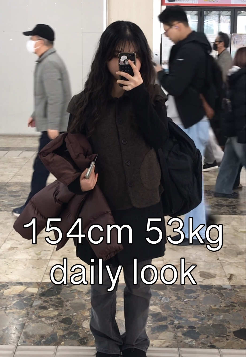 @-5kg 처럼 옷입기 전문가