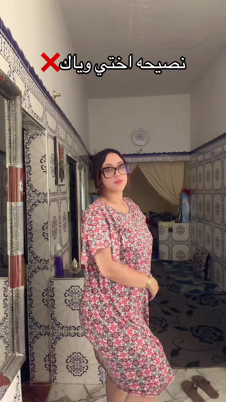 @Chaimae_beauty