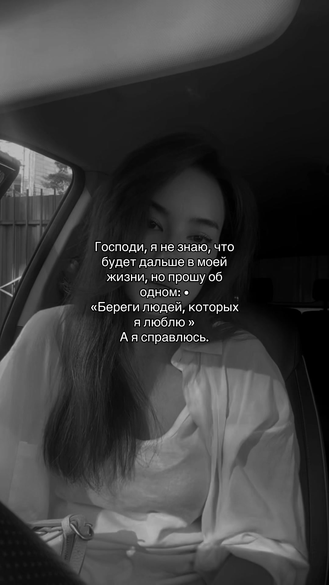 @ALTYNAY