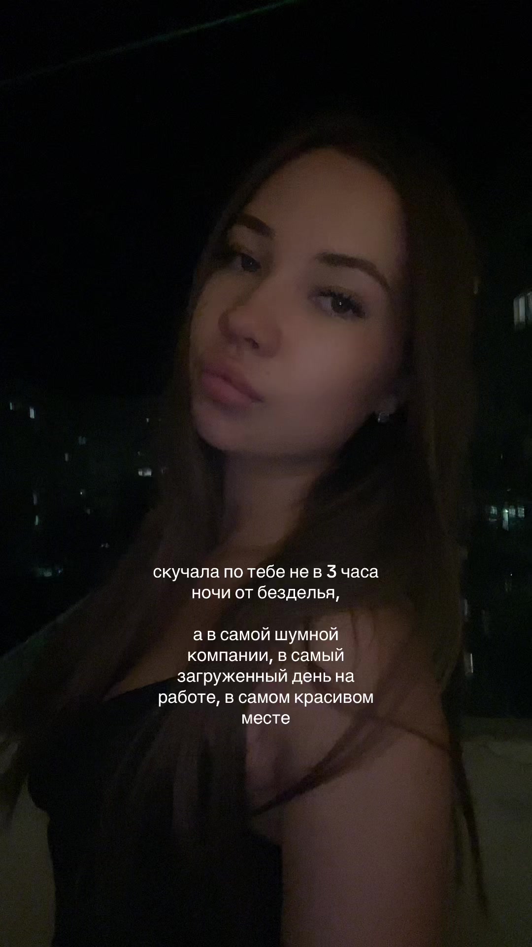 @ЛЕНАРКА🌸