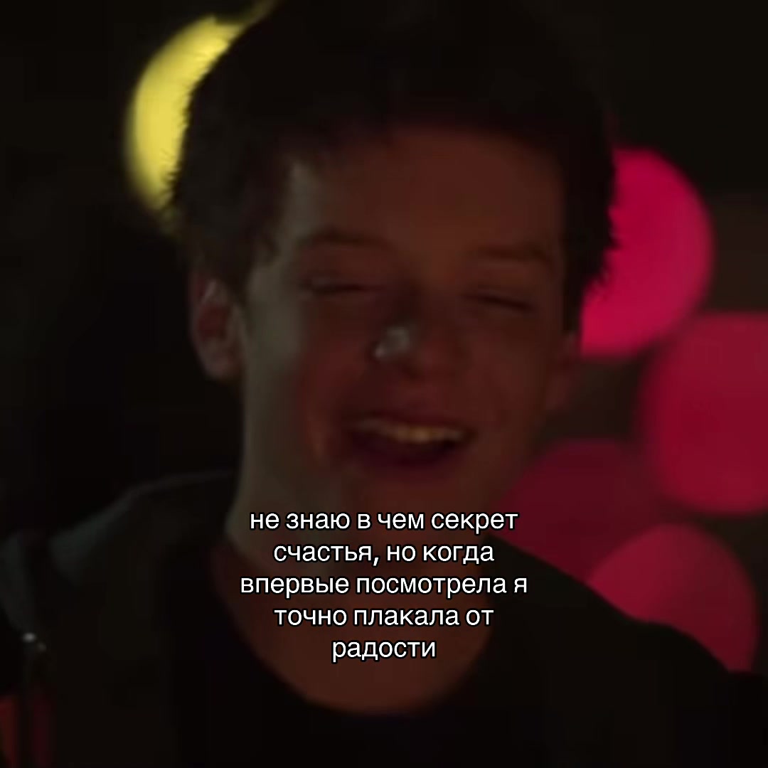 @righthere
