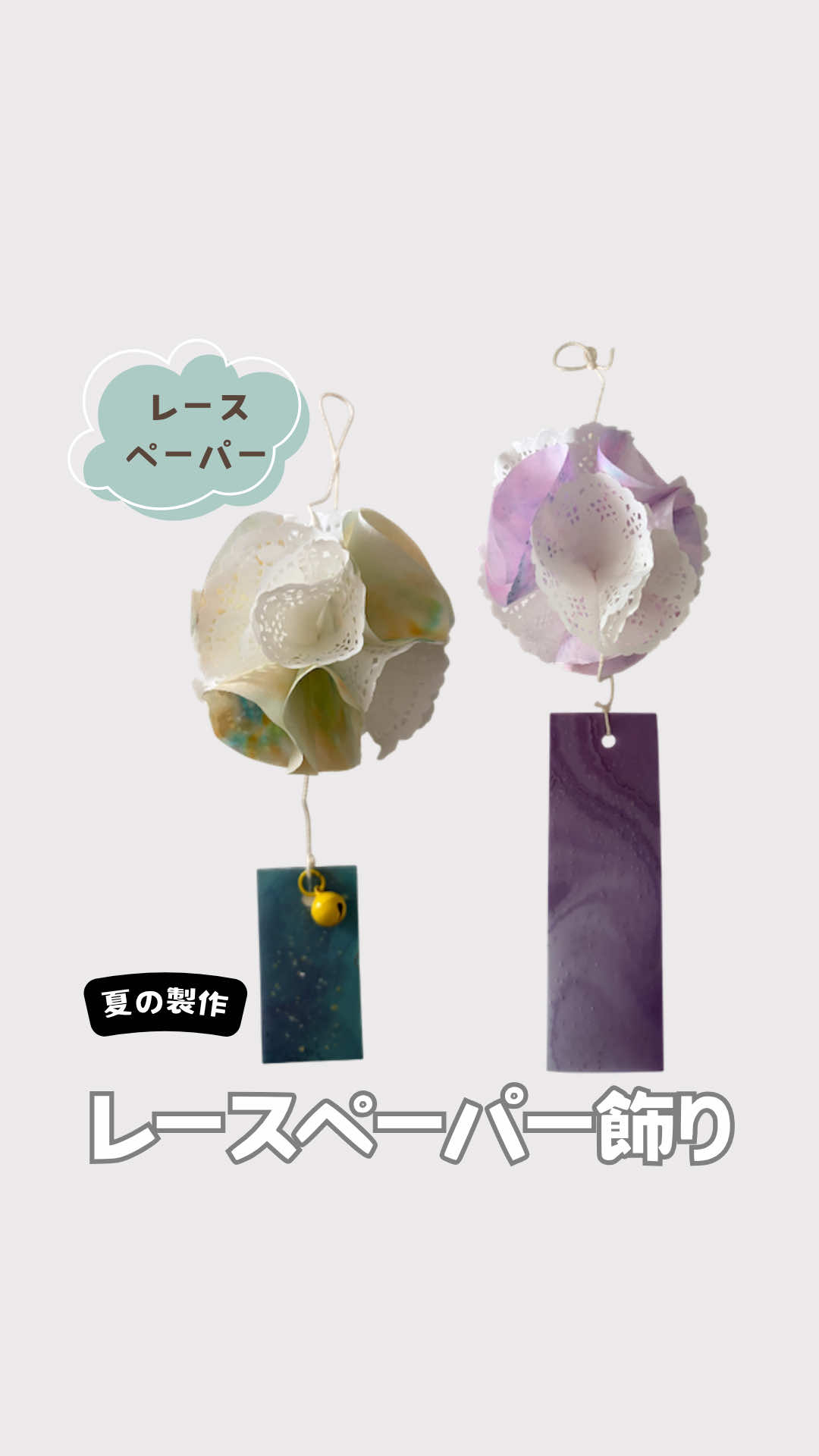 @ぴっぴ先生