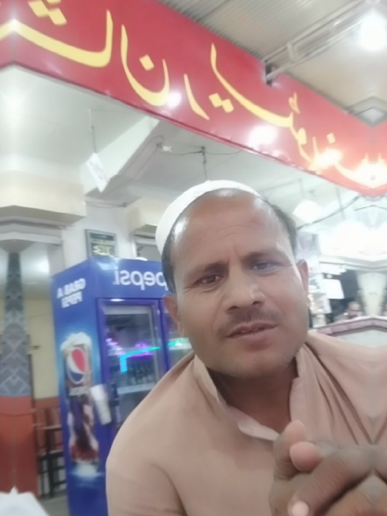 @Saeed_In_Motion