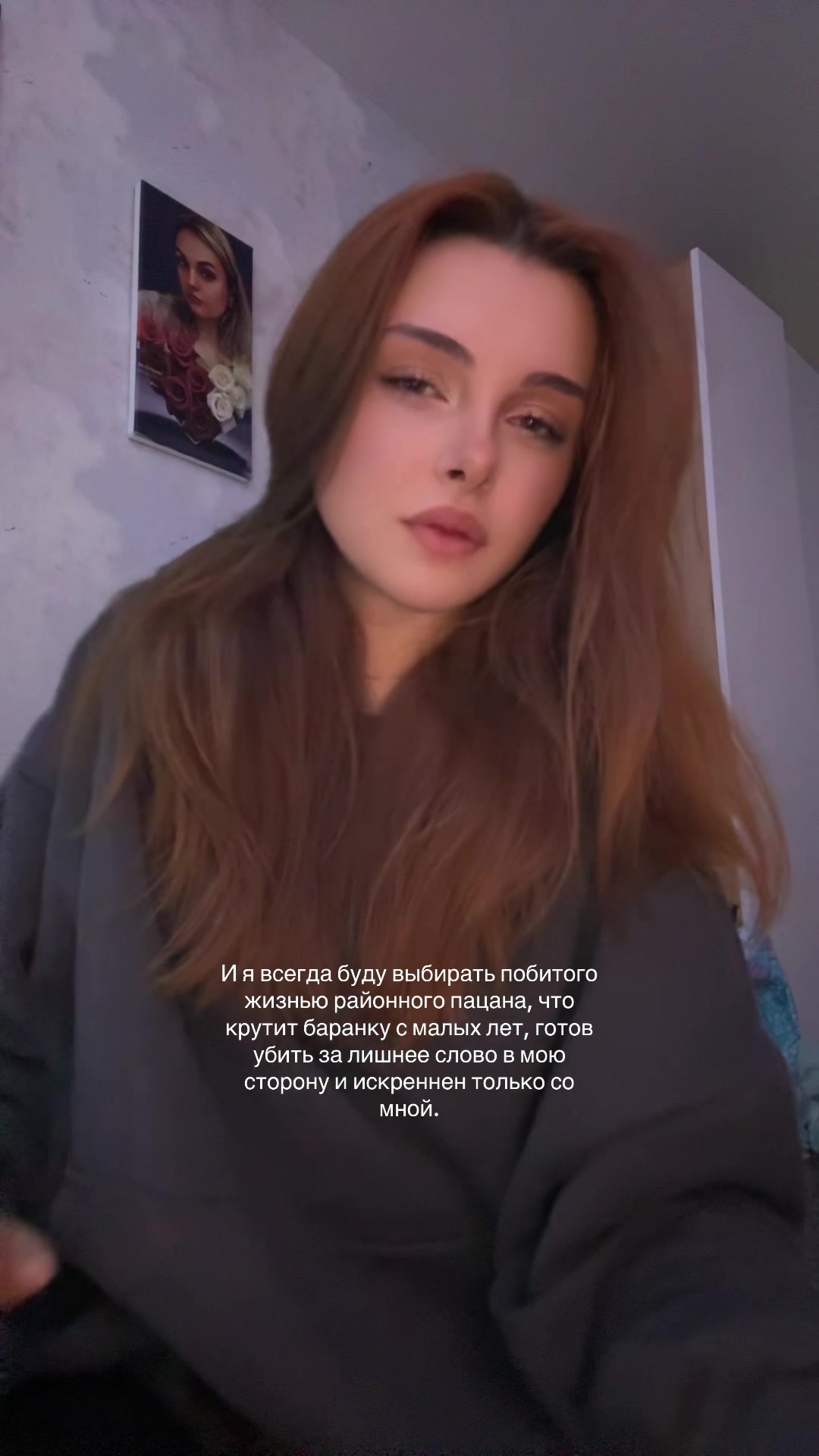@Baikalova