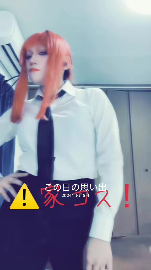 @アシシ
