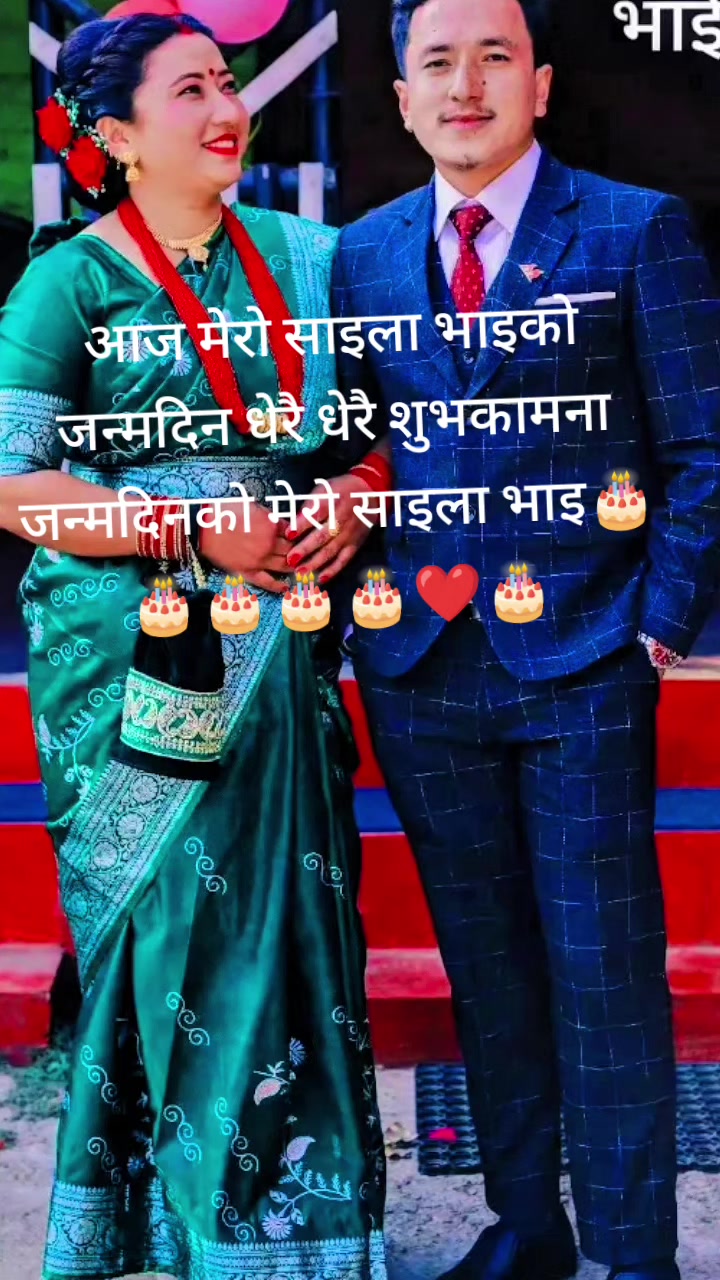 @moichyangni Bal lama @12345