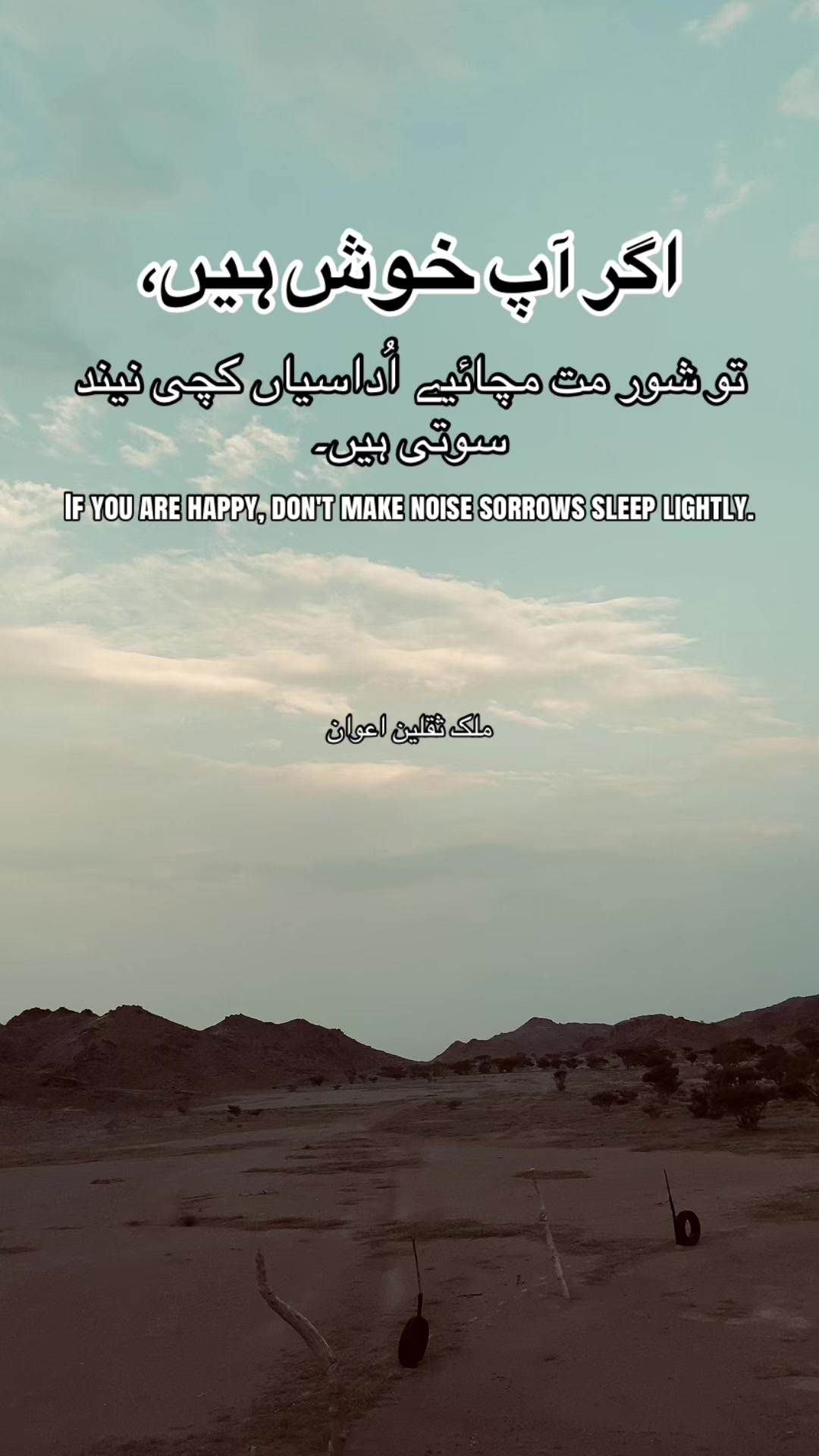@🦉ملك ثقلين حيدر.