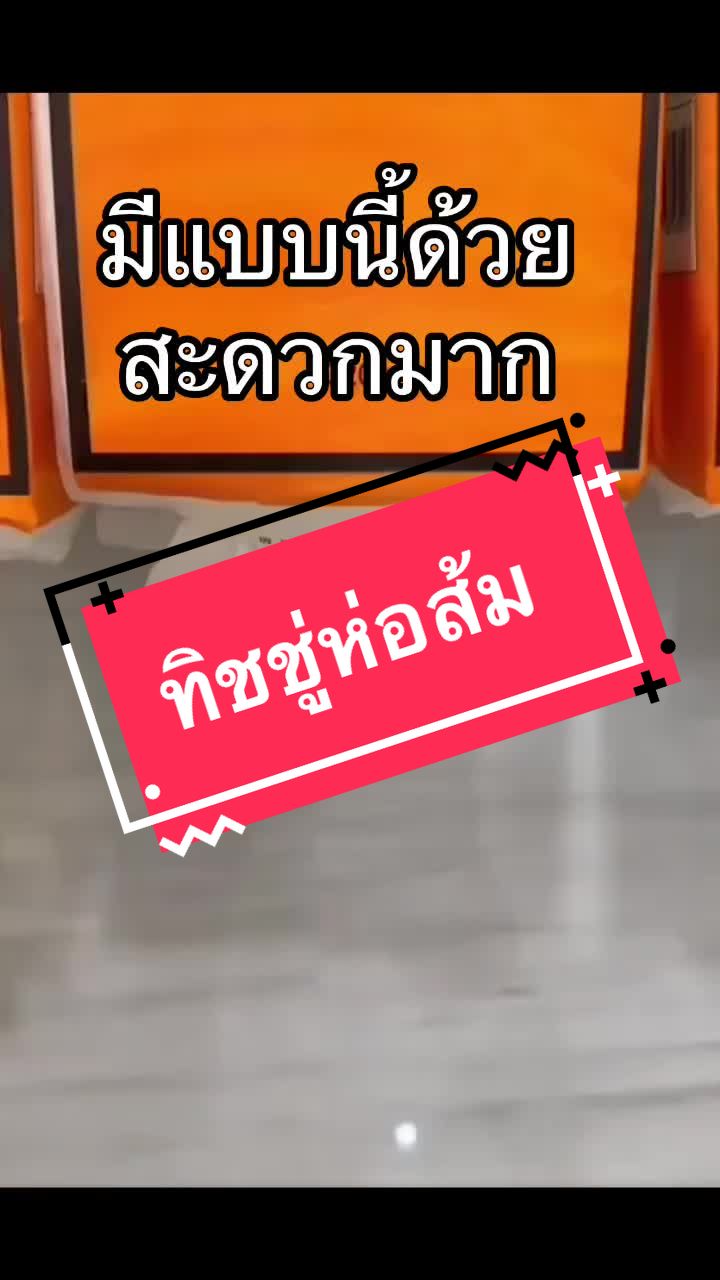 @lovely