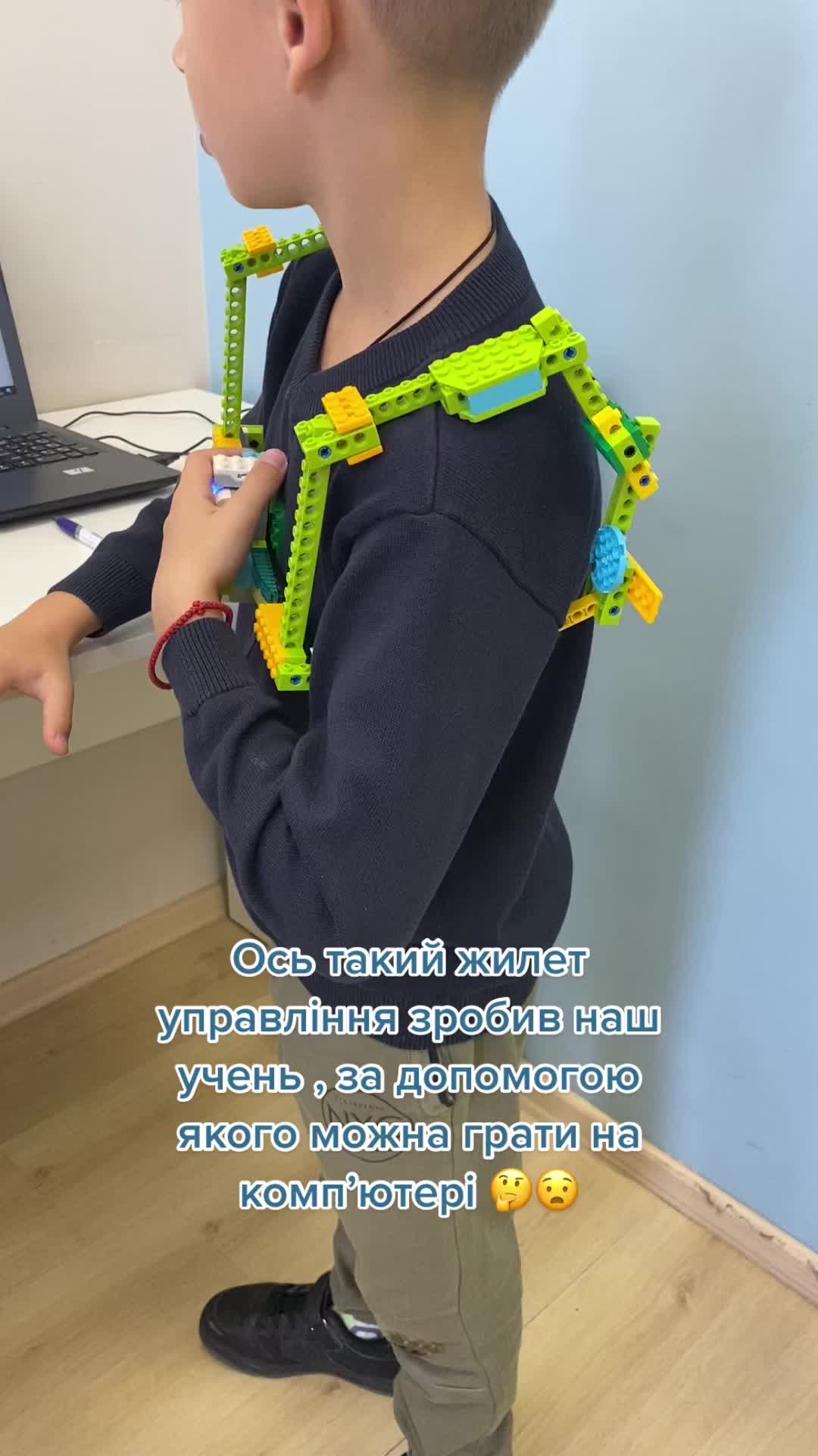 @STEM Inventor Харків