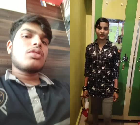@Asif Mujavar