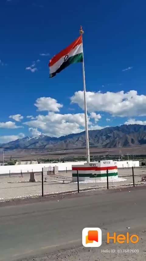@Royal Fauji