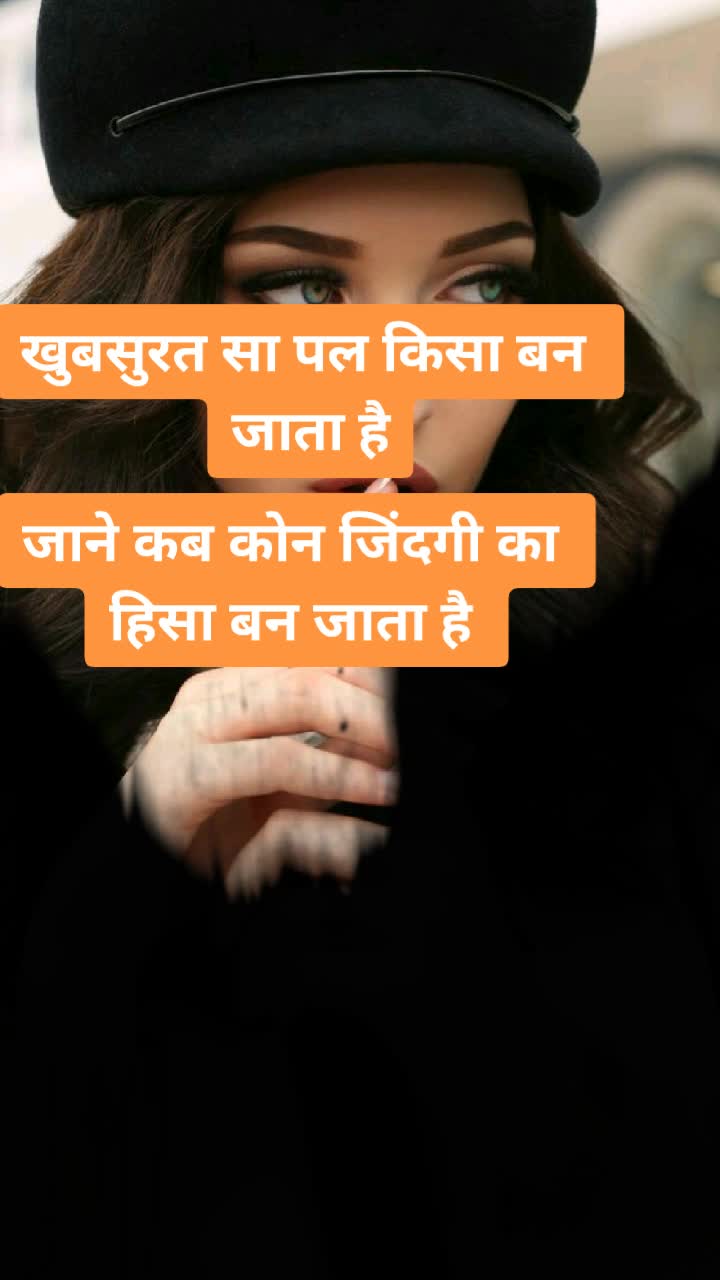 @Rahul Digra