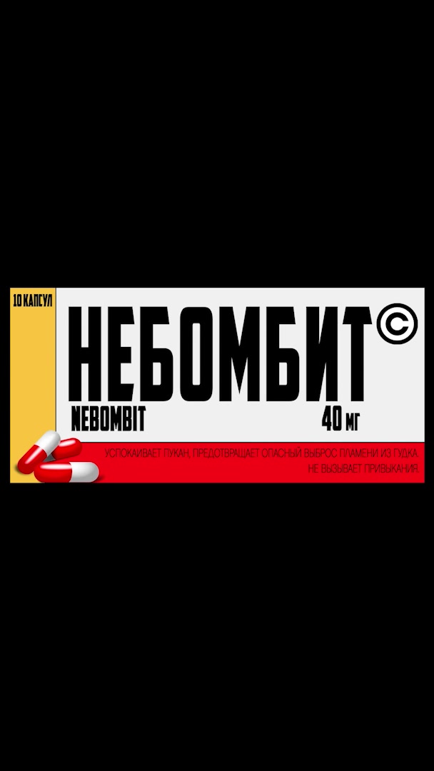@Андрей Схемов