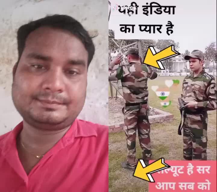 @ALAM8925