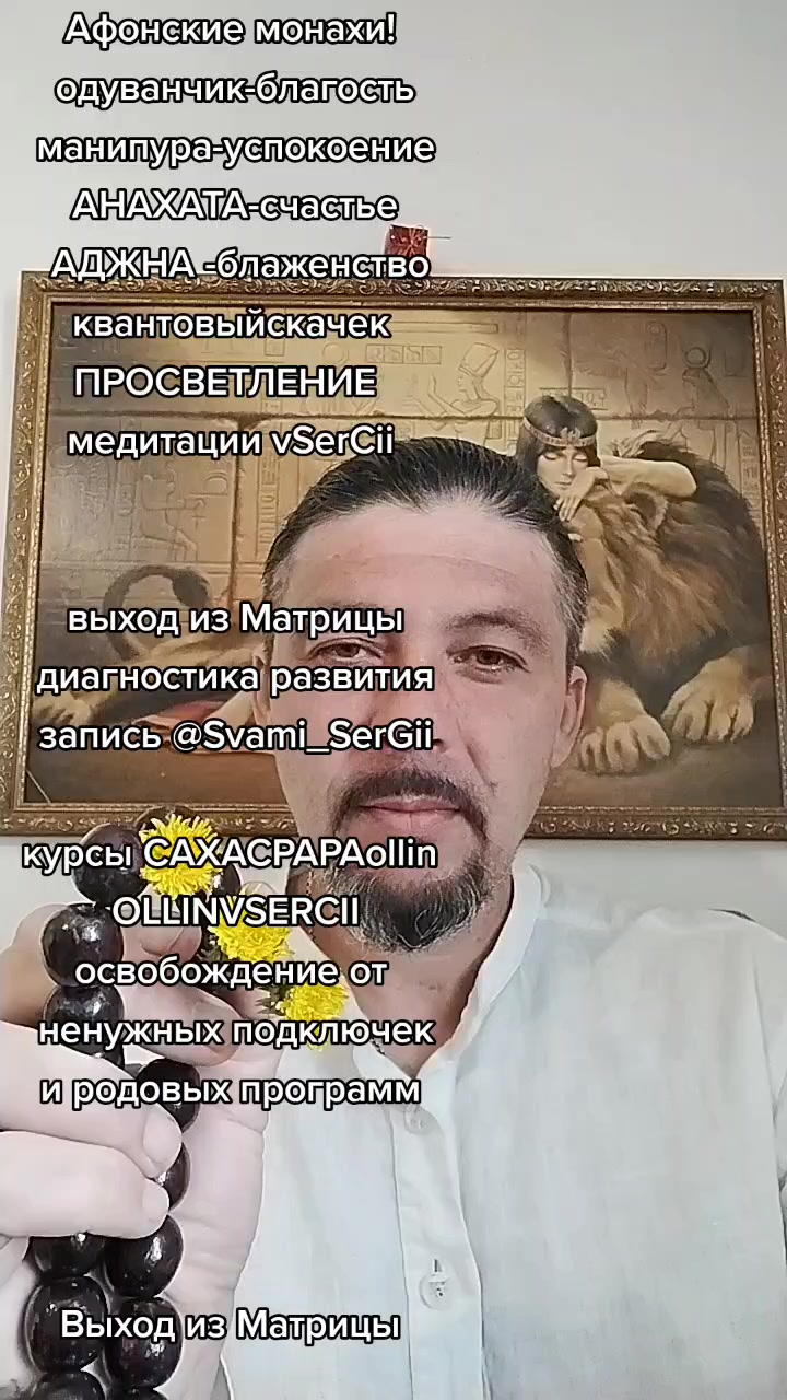 @SerCii