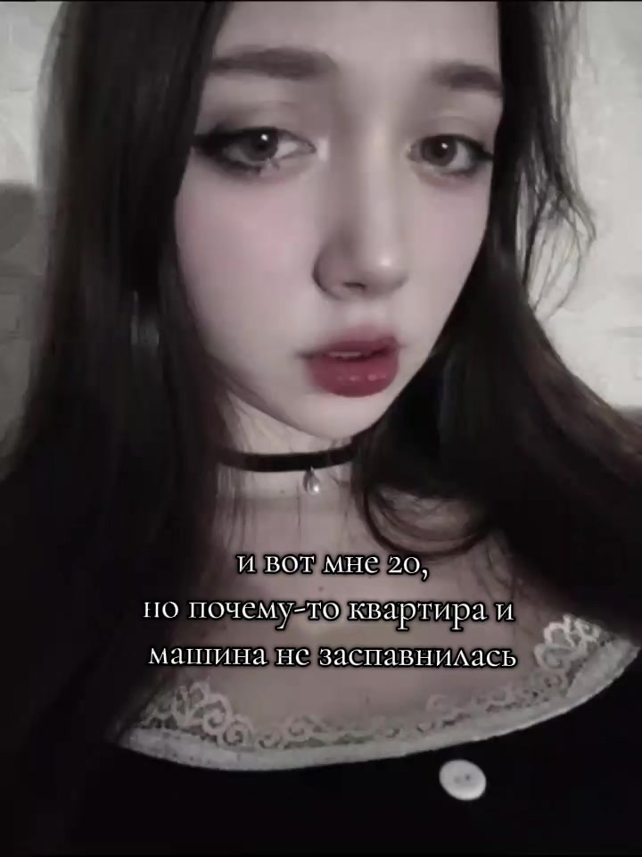 @Aytsoa