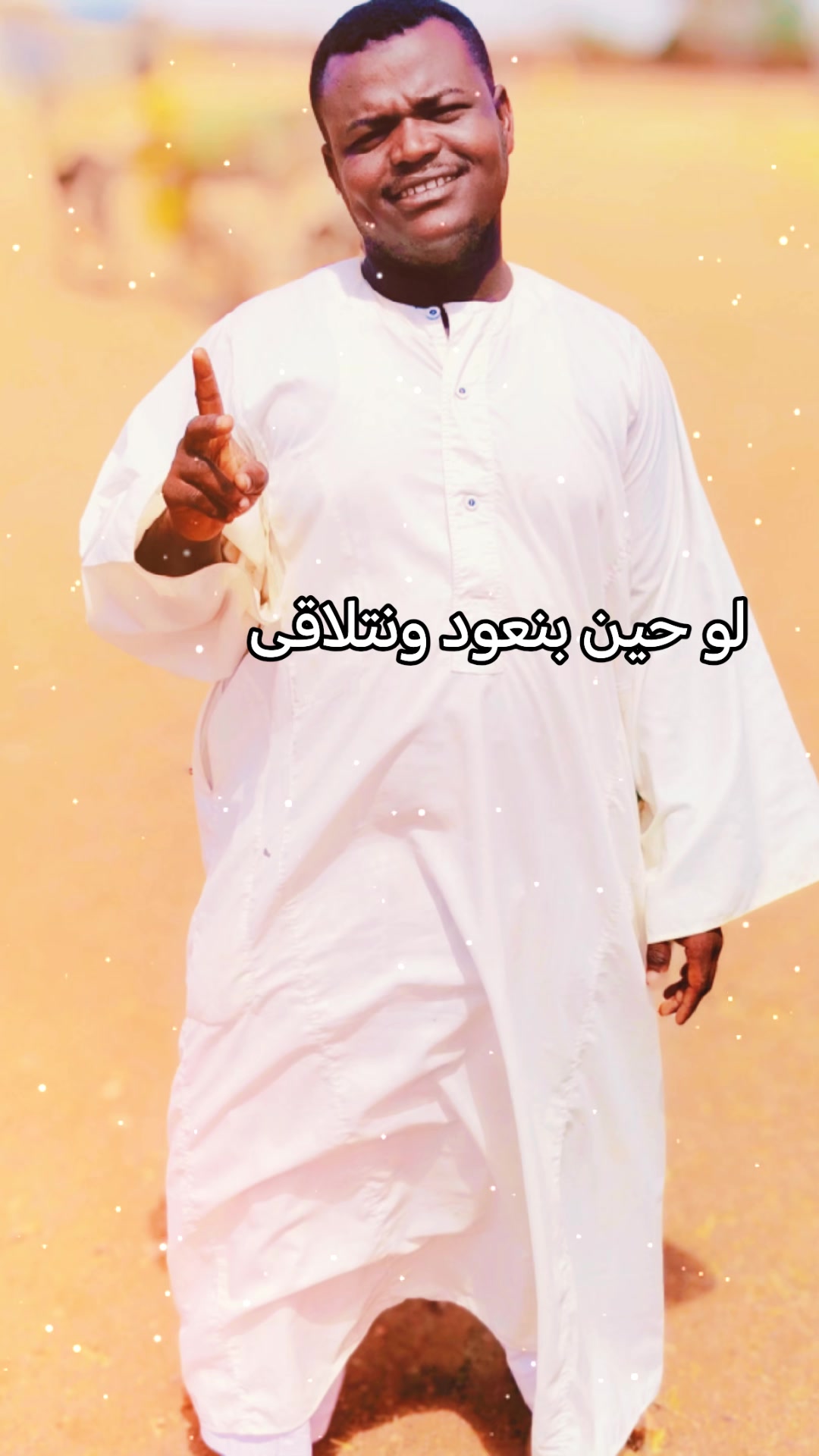 @༺👑༻ زَكِـي