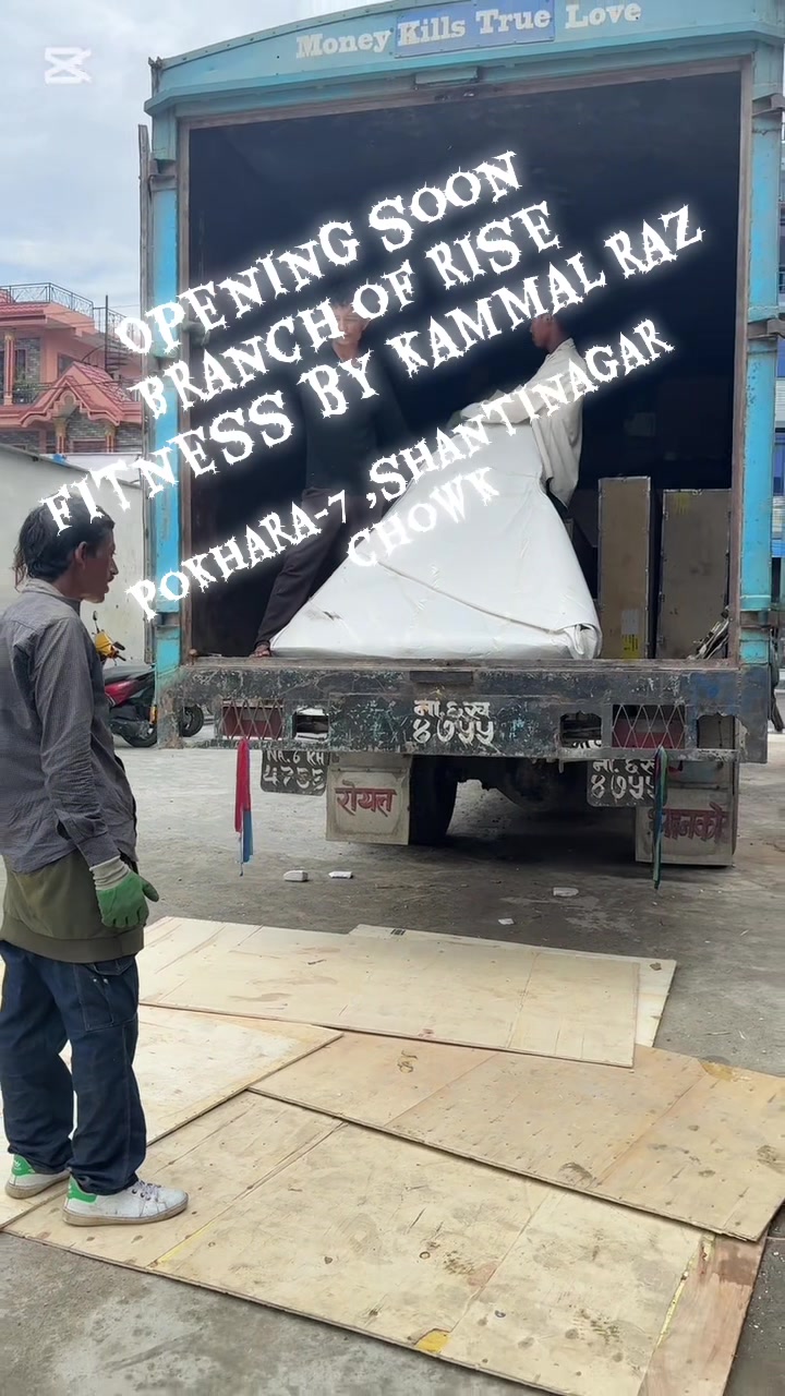 @Kamal Bhandari