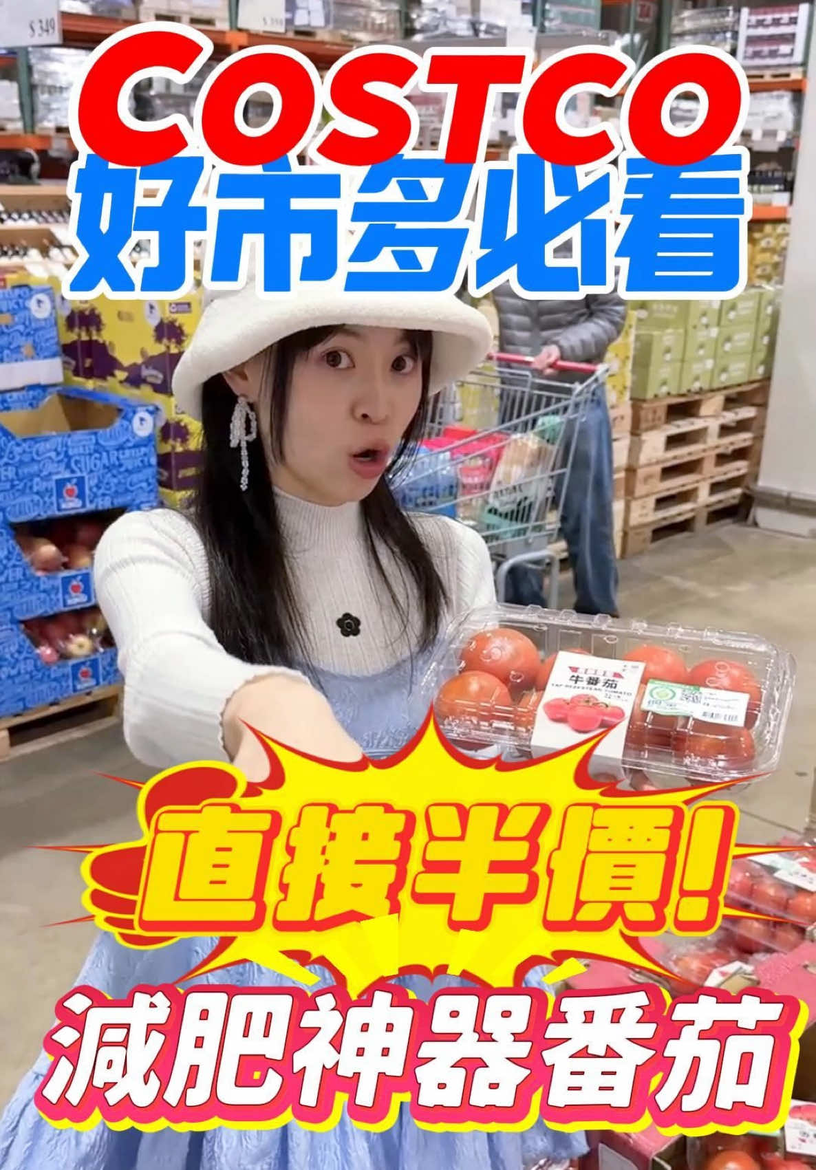 @Youtube搜尋🔍可可酒精