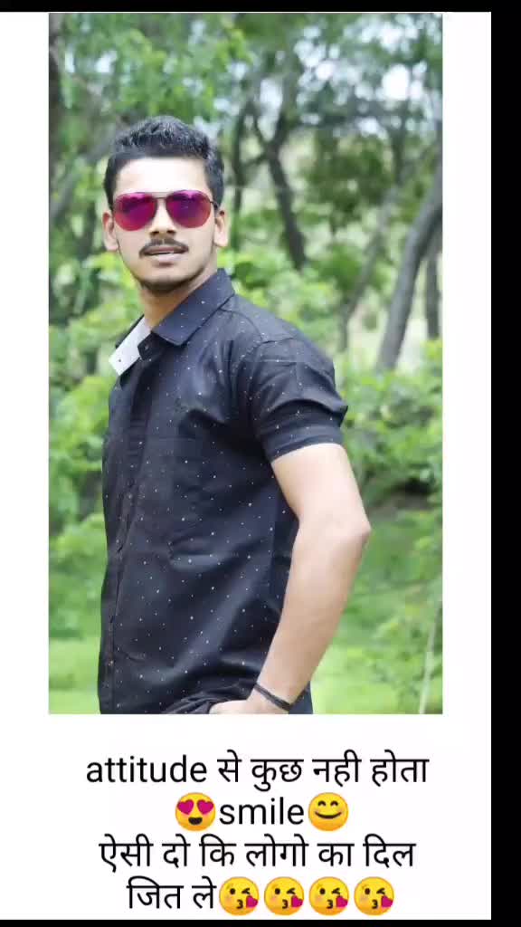 @saurabh lomte