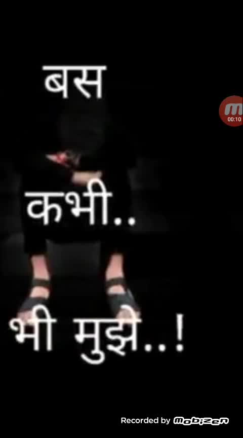 @Vigyanshu Ghanghas