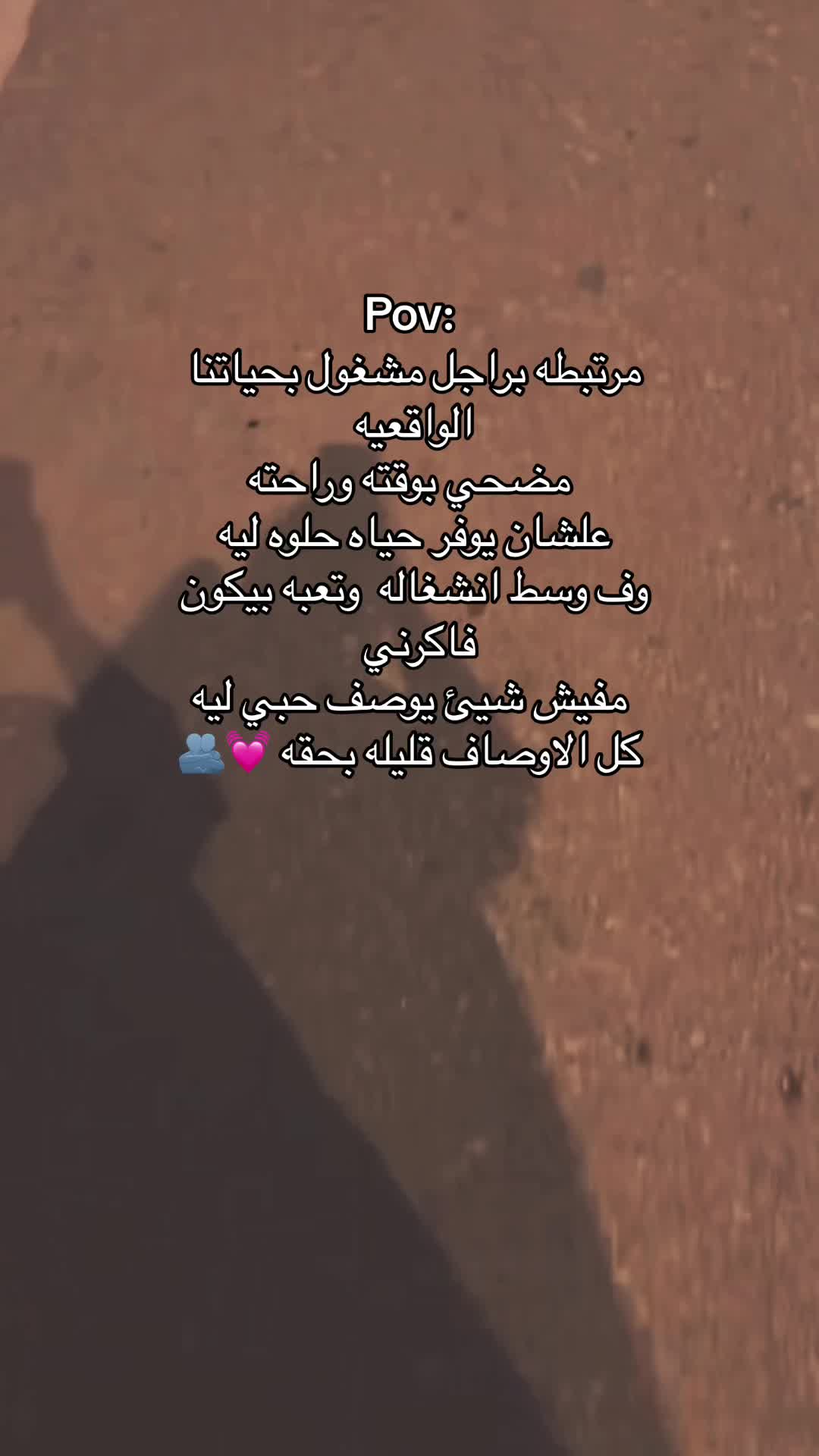 @خوخا كولا 🫣