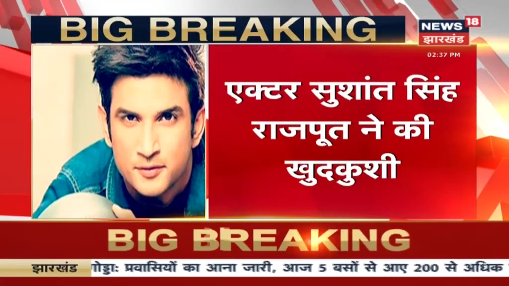 @Viral video for You