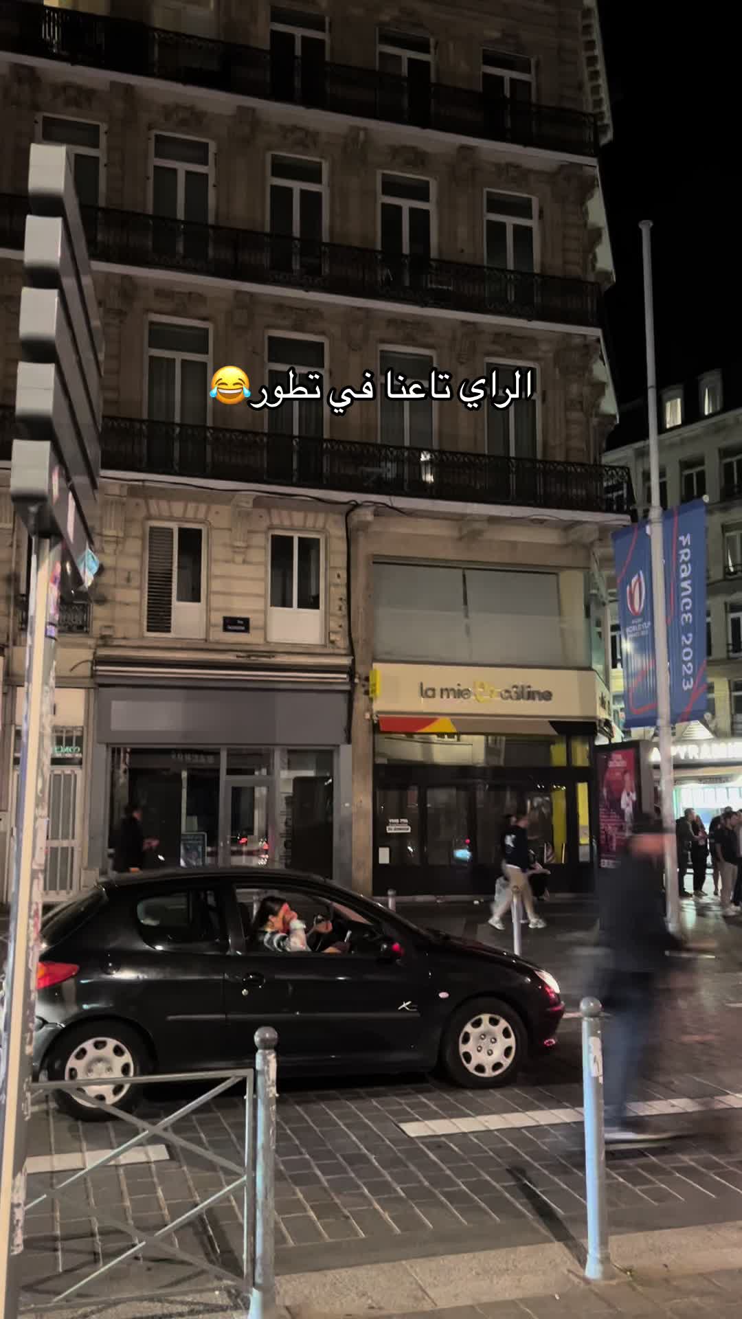 @INAS🇵🇸🇵🇸🇵🇸🇵🇸