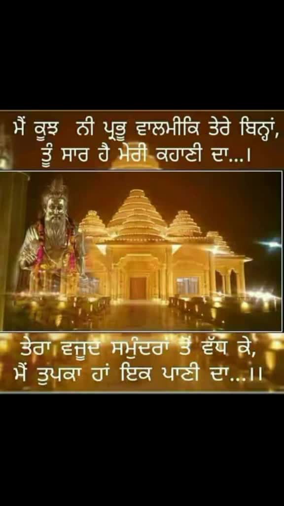@procha Saab😘100