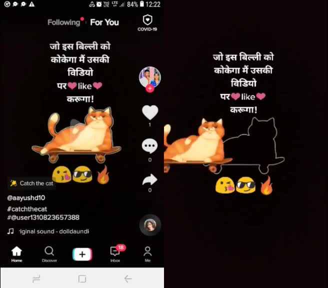 @⚡MR RAJAT ⚡☑️