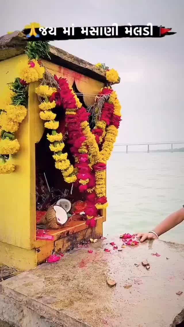 @jay_meldi maa..
