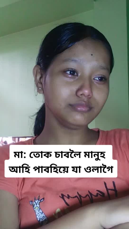 @Bhagyashree