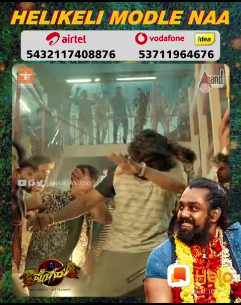 @POGARU HUDUGA BHIMU