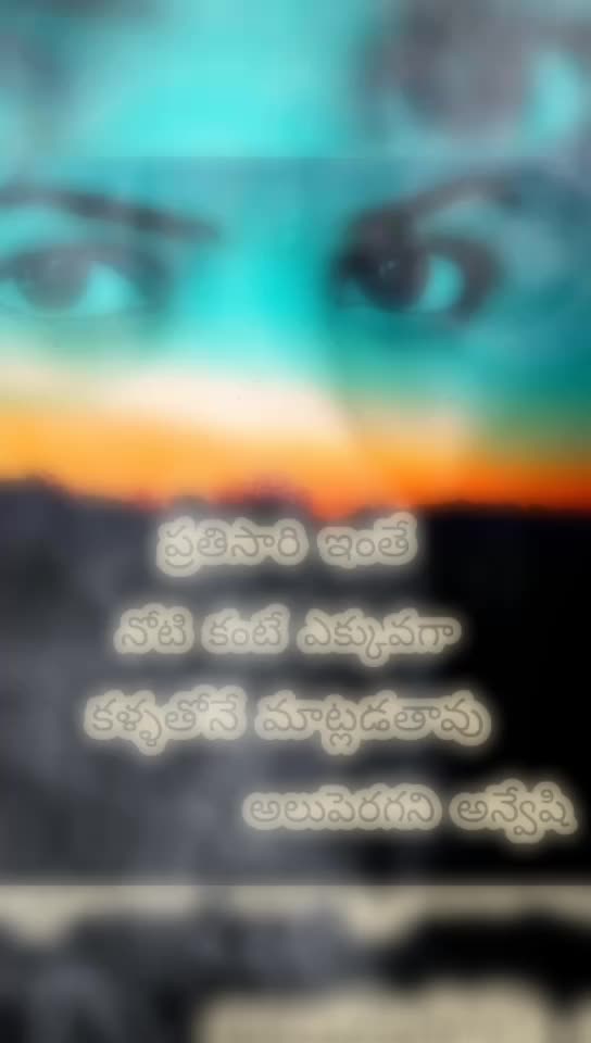 @Murali Perla
