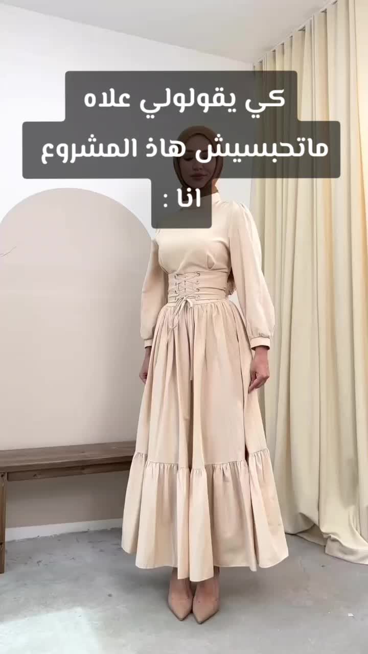 @shewants_boutique