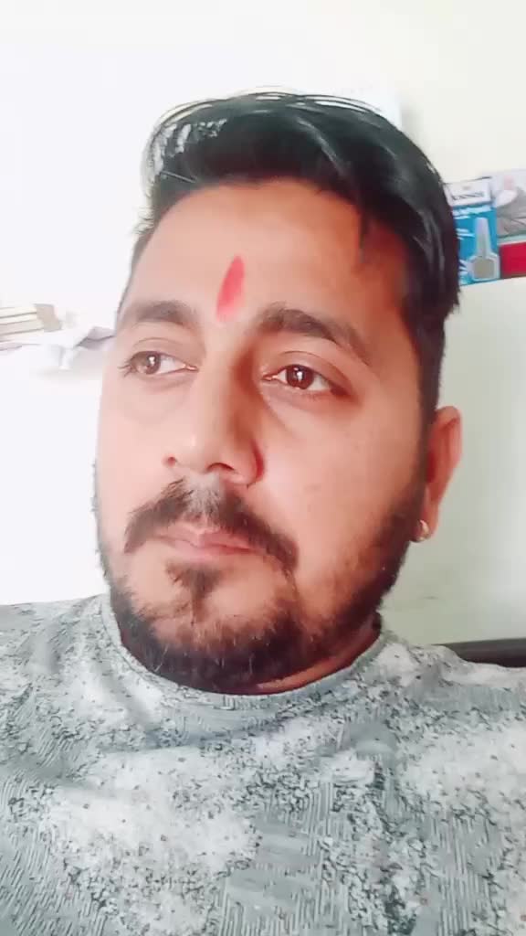 @विशाल भूमि पुत्र