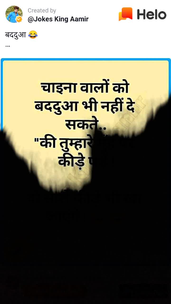 @CRICKET lover😎😎