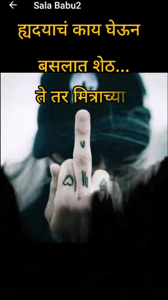 @ganesharjun777