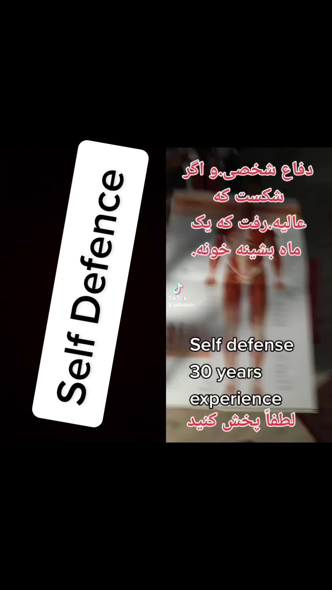 @theInferiority