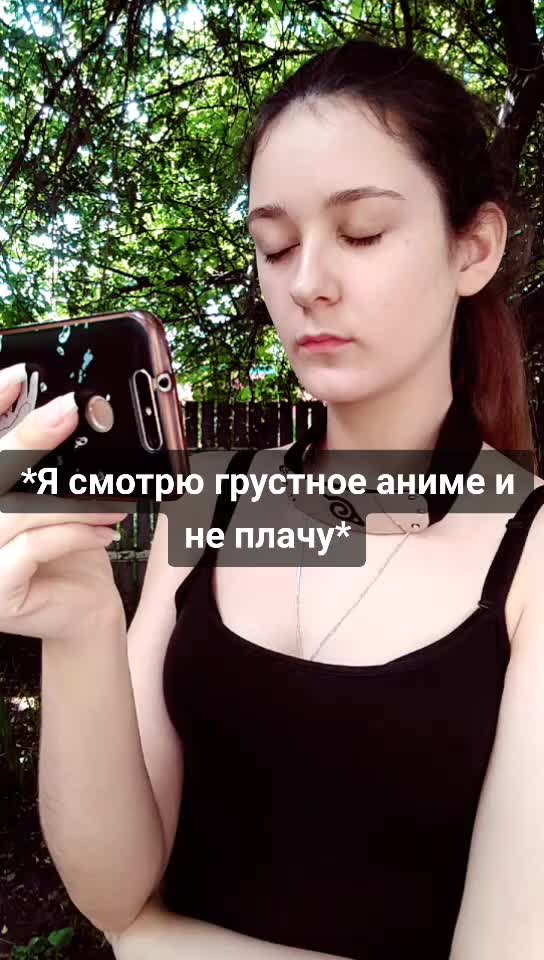 @Аниме тян