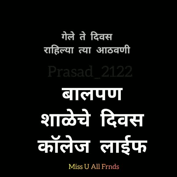 @Prasad_2122