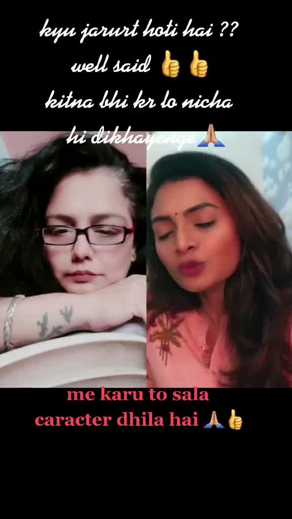 @🔥WANTED CHORI 🔥