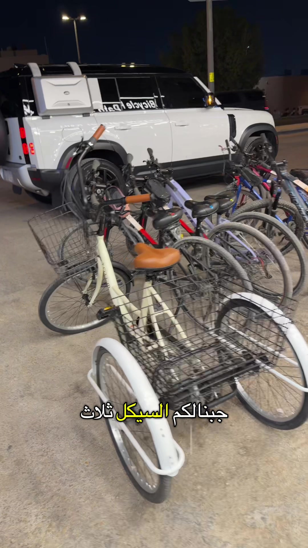 @عويس 🇸🇦