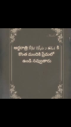 @devasena.
