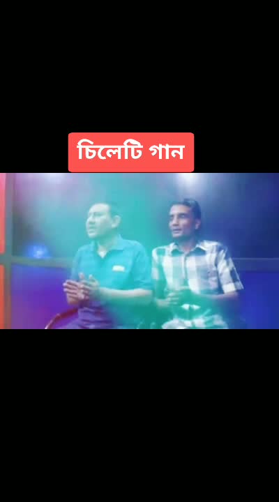 @Sahajahan Uddin