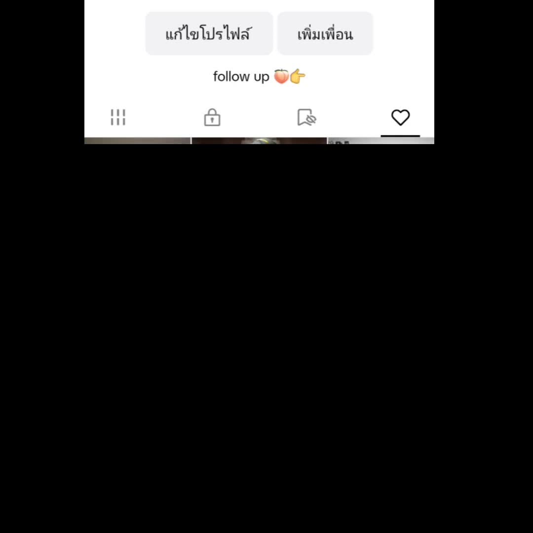 @5สหายชายปิดหน้าB91