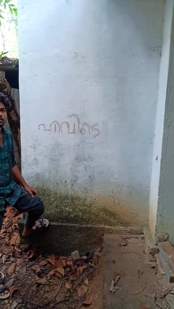 @ഗന്ധർവ്വൻ 2.0