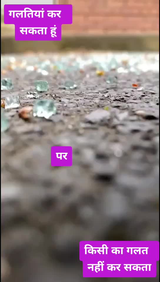 @Sampat Khatak