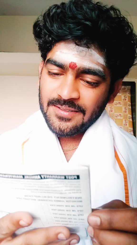 @Nagarjuna Kalluri