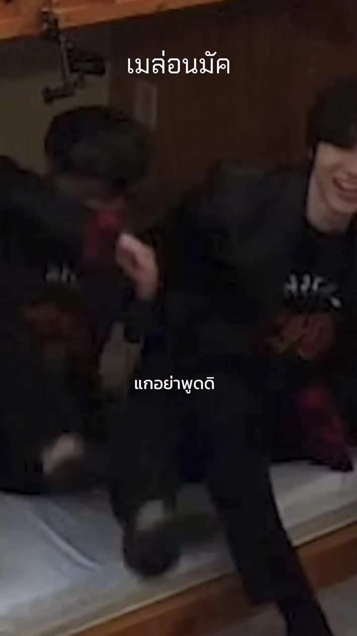 @ꕤ ₘₑₗₒₙ 🍈 *⑅